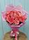 Букет 15 Розовых роз Равель в город Кимры