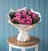 Букет цветов из: Розы в город Кимры
