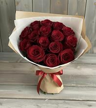 Букет Блистательный в город Кимры